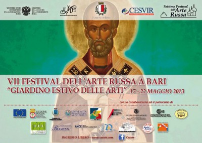 Settimo Festival dell’Arte Russa a Bari 2013 - Giardino Estivo Delle Arti