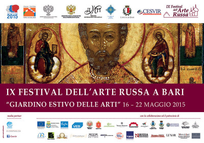 IX Festival dell’Arte Russa a Bari - Il Giardino Estivo delle Arti - 16-21 maggio 2015