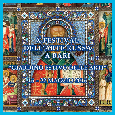 16.05.2016: Conferenza Stampa X Festival dell’Arte Russa a Bari